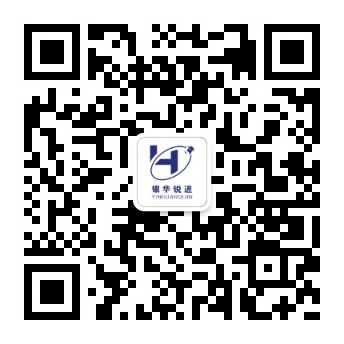 微信公(gōng)衆号